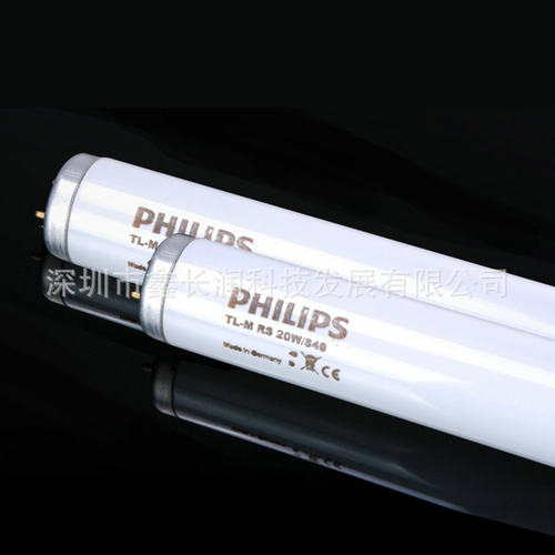 TL84对色灯箱光源20w/840 tl84比色灯管4000K 20W