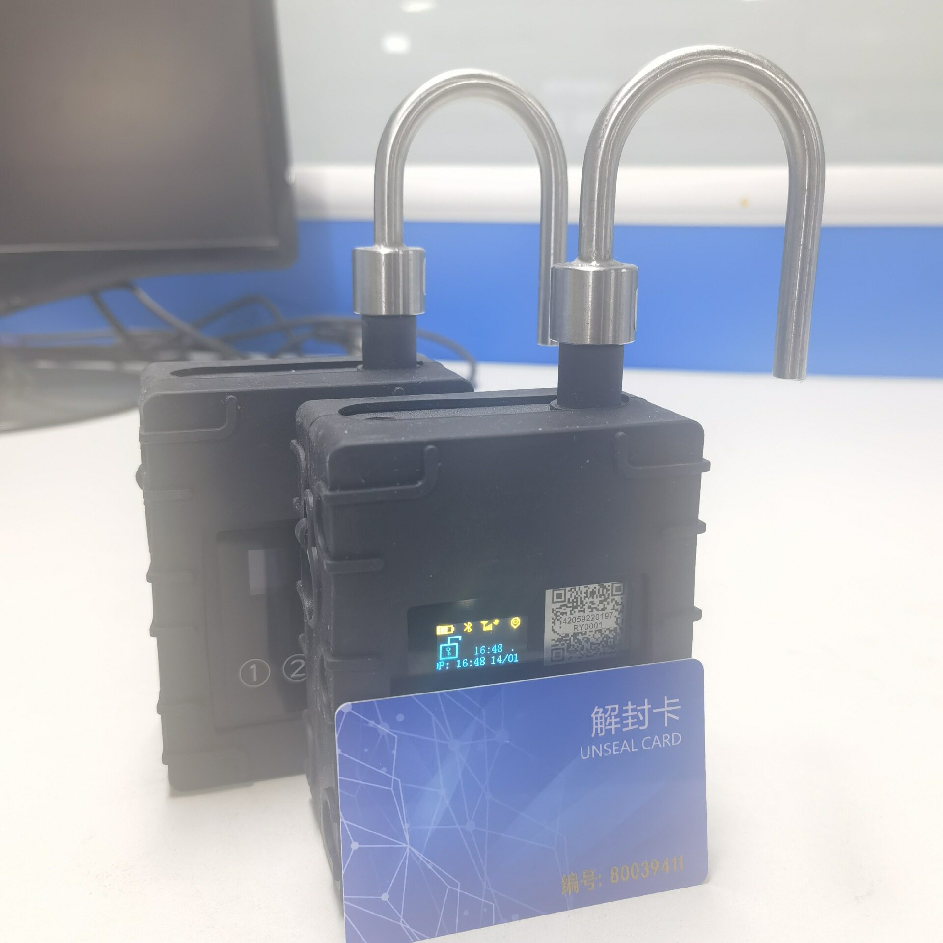 物联智能安全电子监控挂锁