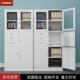 文件柜料铁柜皮柜办公室钢制节储物柜资柜档案柜SY 001带锁五凭证