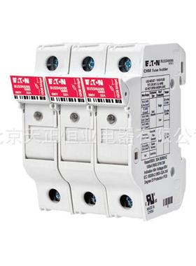 熔断器底座U859C221B/HCH221DMS-F/C222HB/CH223B保险丝底座