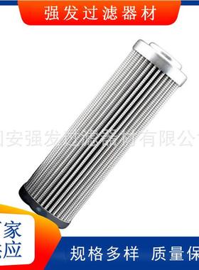 HC22HC2206FK06F油K8H滤除N杂质替代尔滤芯抗燃油箱油泵入颇口滤