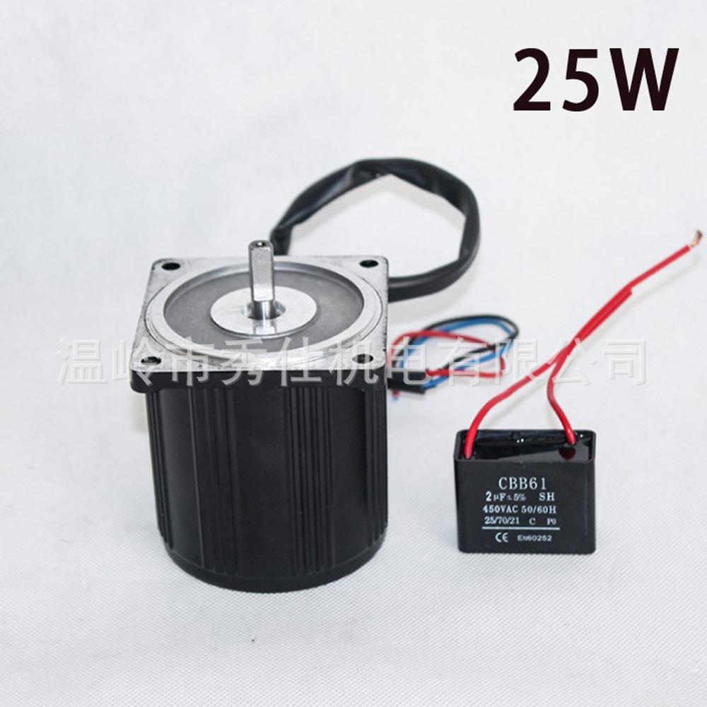 小机4IK5IK6IK全铜调速电机MSA220V微型电无刷交光轴调速流电机