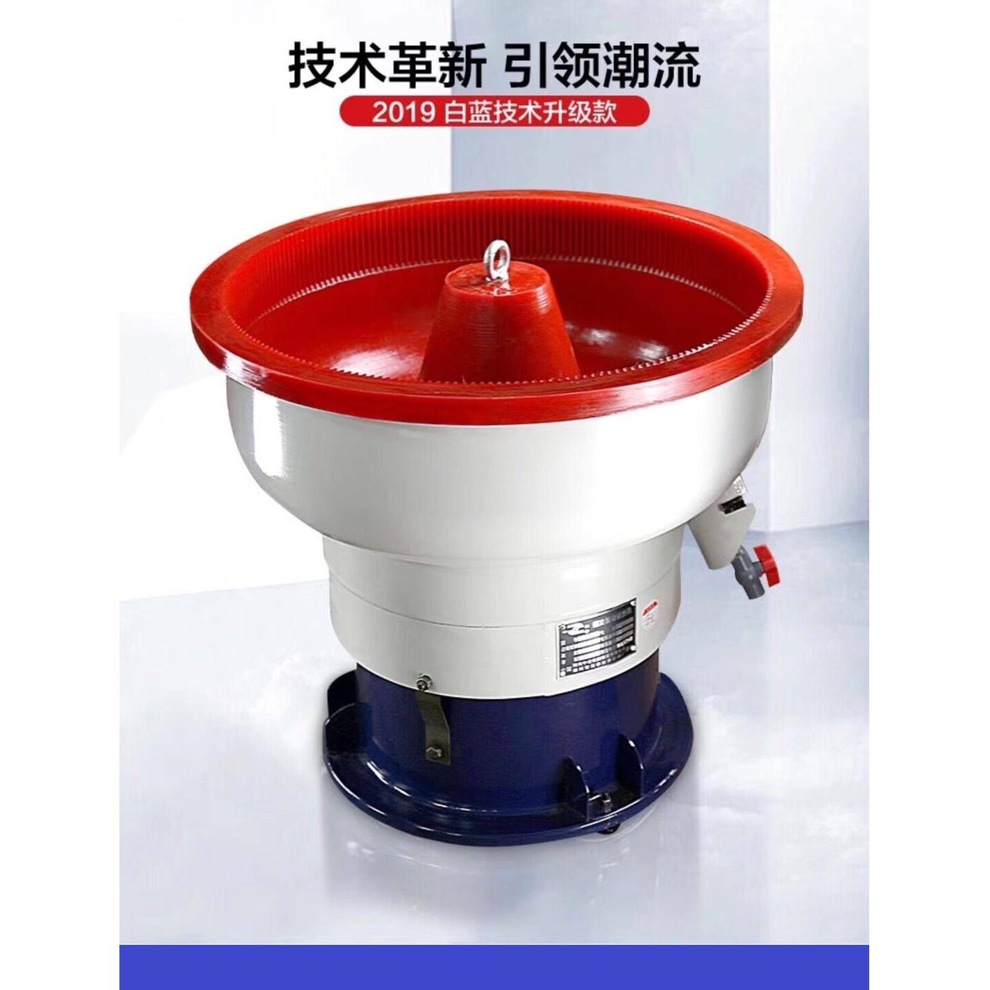 广东厂家多型号抛光机口带分直离振口无分离动研弯磨ODZ抛光机