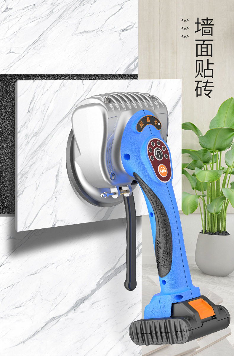 超易平电动瓷砖平铺机瓷砖找平工具贴砖铺地板墙砖震动振动铺平器