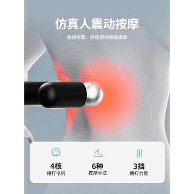 车电动按摩腰靠背垫司机开车汽护腰货腰YWR车座椅托腰腰枕车用垫