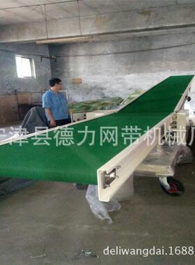 支杆带提输送机不锈网钢网链输机送链板提78902升机Z型升机