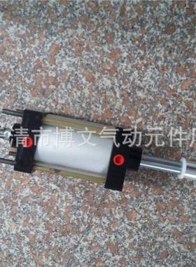 现S货可调行程标准气缸SCJ63NAW*75-50SJ63X57-50-C带磁环