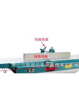 3木工机械-HSP木工床刨MB50M4B50刨木机平刨机