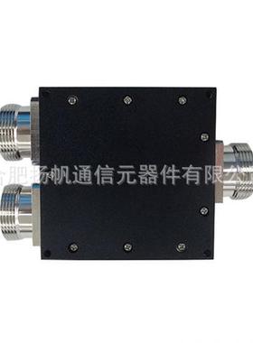 968-270.0损MHz50WGAY05dB低插2路功分器7/16DIN母型接口