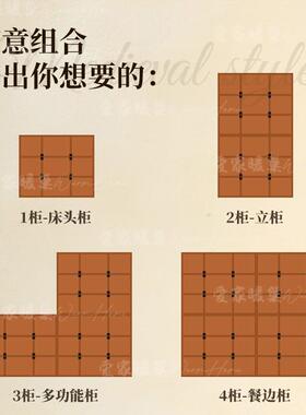 中古风实13919木古斗柜法式复门柜棋盘柜客厅家用储物头柜床卡柜