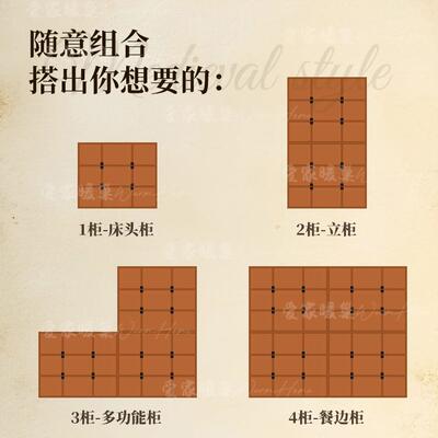 中古风实13919木古斗柜法式复门柜棋盘柜客厅家用储物头柜床卡柜