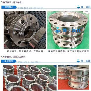 304不锈钢双法兰松套伸缩接缩防拉脱头套管式伸伸节84416不锈钢缩