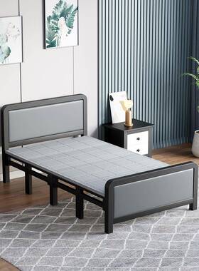 折叠午床15888公室休硬板床简约单人铁床1.5米易双办人床便携简四