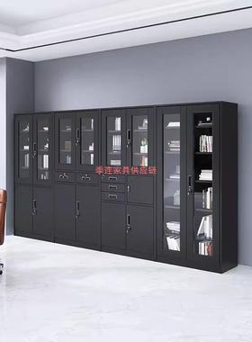 黑端文件柜办公室色务带锁凭证柜拆装铁皮资财料高柜玻璃ZFH矮柜