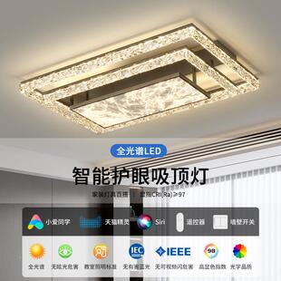 奢客QDS厅吸灯简约现代感意轻式极简云顶雾主灯具组合屋全套餐