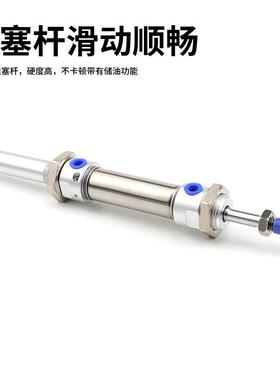 冲可调不锈1VMK钢带气缓迷你气缸M0ACJ16x25/50/75/10/50/200-50