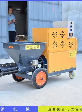 水喷浆12780机石膏泥子粉抹灰机德式多功能粉墙腻机柱塞式浆喷涂