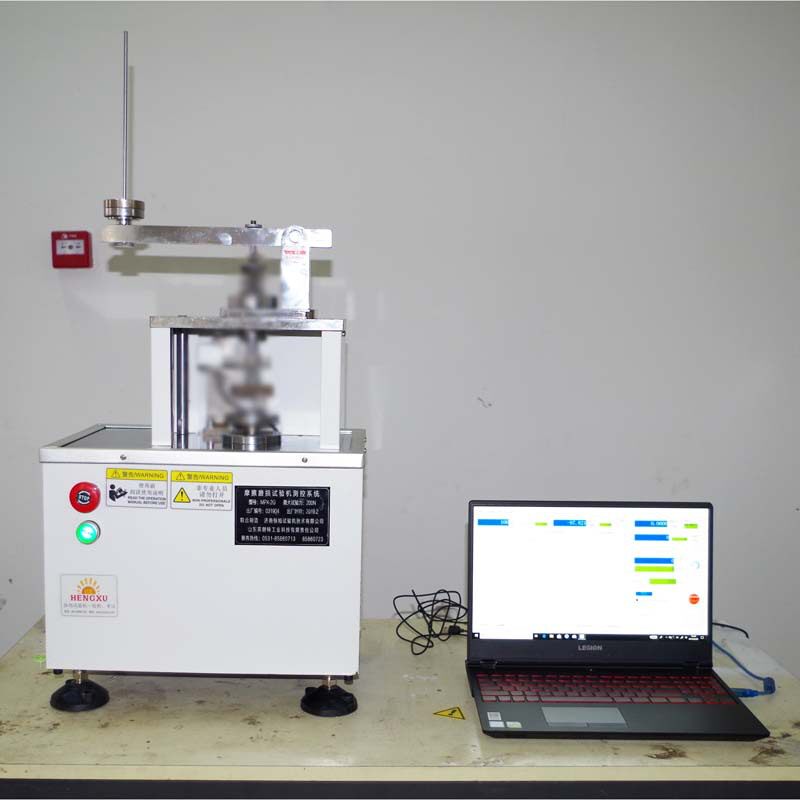 MPX-3X销盘摩擦试验机 球盘摩擦磨损试验机