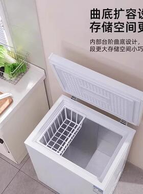 海冷尓MNE一级能小冰家用柜节小型全冷冻冷藏两用柜迷你无霜商用