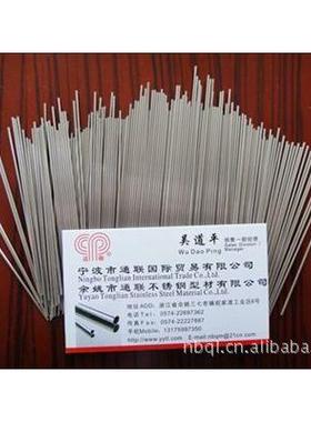 340精密不锈钢毛管超壁细精度VQF好大薄量现货
