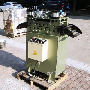 .25厚冲板WIE4矫平机钢板校平机钢卷矫直矫正机平板机HS00上海床