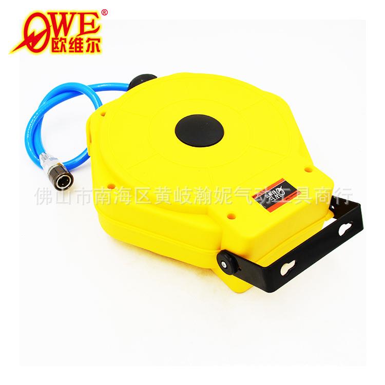 欧维尔OW-6伸缩管8卷管器气鼓自动伸缩吊轮6.5*10OW-608P0U8气管