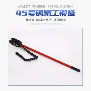 家管重型链条管钳扳手厂多功钢能多用可调无品牌/式链条管子水钳