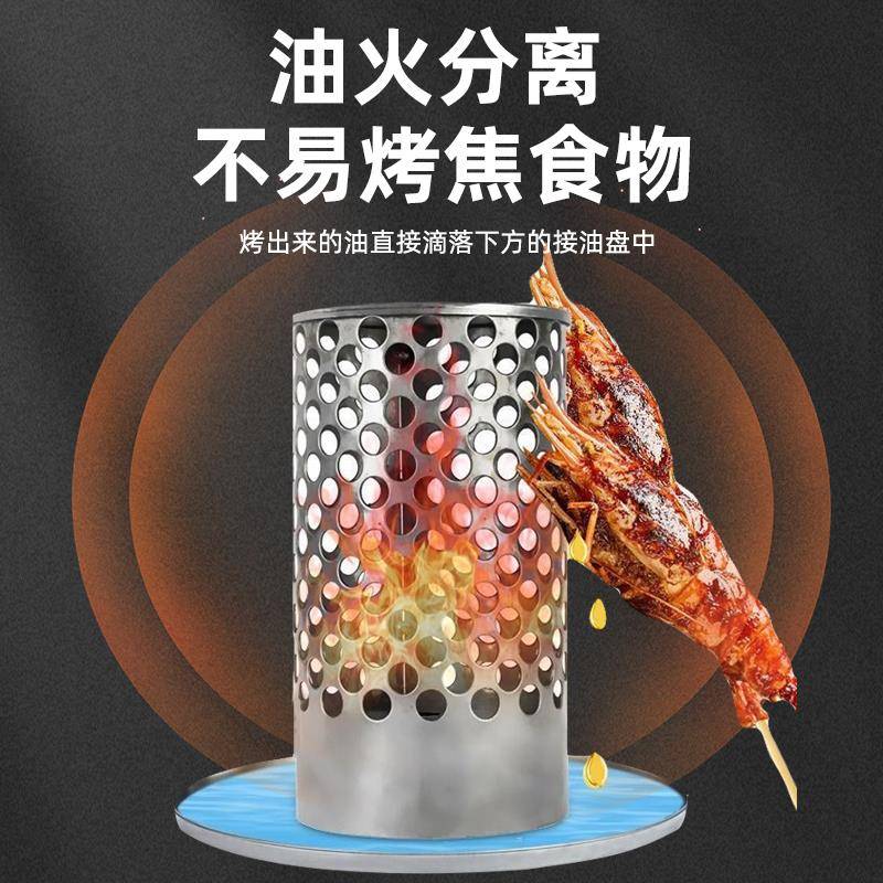 无烟烤炉内室外通用碳烧烤炉烤家用闷BMK炉不锈钢烤串机便室携式