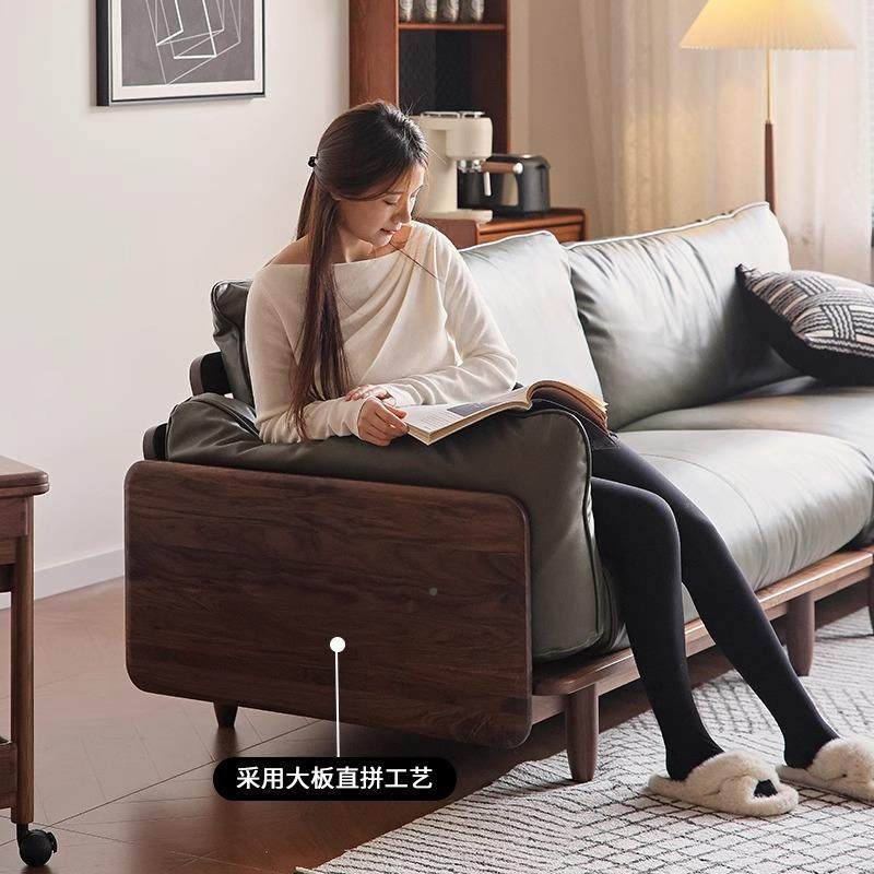 北美户黑胡桃全组实木沙发无品牌/木客厅小型家用直排四人位合原,饰品/流行首饰/时尚饰品新,DIY配件,淘宝优惠券,粉丝福利购,淘宝优惠卷