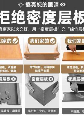 摆隔断柜14248柜家具花酒架客厅件书架地茶博古架实木中式多层落