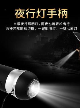 十骨全灯伞三折叠自动自开晴雨两用纯色商EYI务收雨伞伞可丝印广