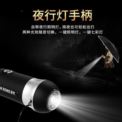 十骨全灯伞三折叠自动自开晴雨两用纯色商EYI务收雨伞伞可丝印广