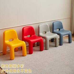 儿童星空靠椅户网NZT红塑料宝写背字矮凳外幼儿园小板凳小桌宝子