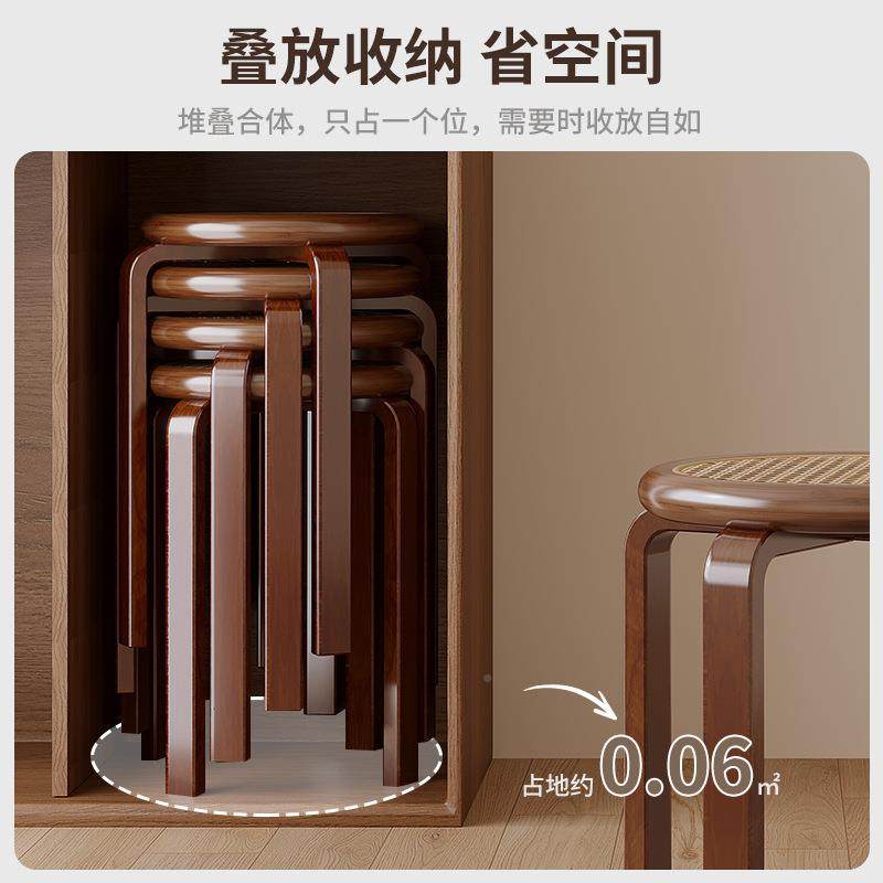 实木无品牌/用板凳家凳子矮客凳厅圆凳藤编木头可收纳叠放风车凳,饰品/流行首饰/时尚饰品新,DIY配件,淘宝优惠券,粉丝福利购,淘宝优惠卷