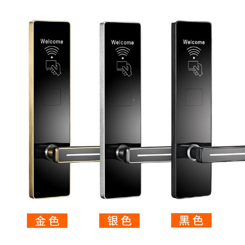 宾酒店门卡锁馆8061刷锁公寓IC磁卡锁感应电子锁锁智能出租房智能