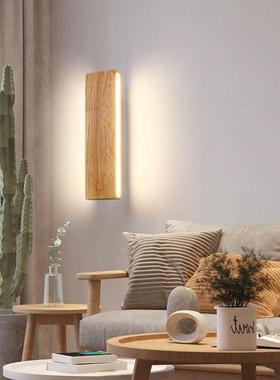 2025新款实木灯右左打光艺术壁MS-LM101背景过道灯简长条极走廊玄