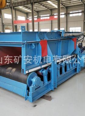 矿用称重给给17638煤料机G/LD3300/11B称重煤机定量给机自动控制