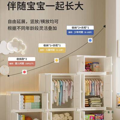 喂养台宝宝衣AOK柜儿童玩量具收纳大容置物架储物柜柜婴柜儿组合