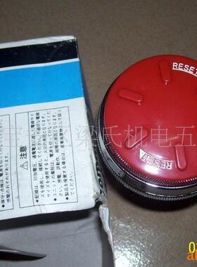 冲冲床按按钮开关ARLAS3急0V1E-11R床大头操按作钮