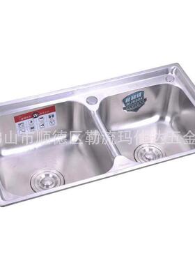 价热销US304不锈钢水槽SAF一拉伸小R双水槽厨体房水槽菜厂盘814S3