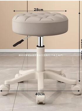 矮凳滑轮升降万矮凳轮圆理凳发店家用发廊美甲旋84124转矮凳其向