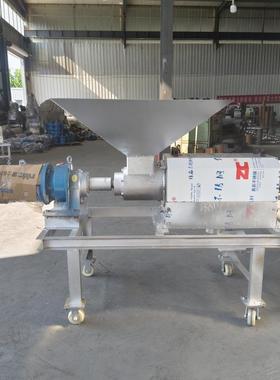 不锈机钢方壳粪便干旋湿JJN分离螺式猪粪牛粪固脱水机液螺旋压榨