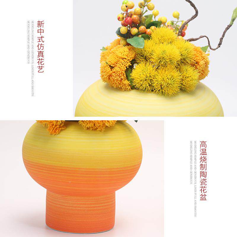 MND新中式仿真整花艺假绿盆栽餐桌体样板房客厅电视柜装植饰品摆