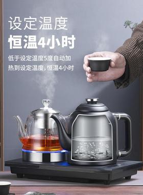 全自动TUK手柄上水电热烧水壶1茶6不锈茶钢泡炉茶台抽水一3体保温