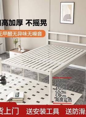 单层铁床生宿舍1.人米1.5米铁艺双人床DPR员工2出学租屋单加厚加