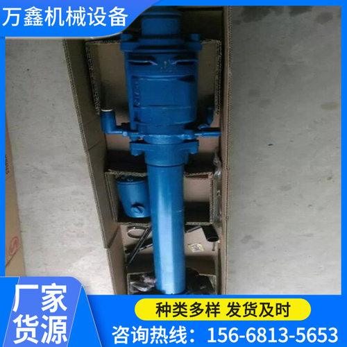 YN27A型内燃凿岩机小型汽油凿岩机 矿用钻孔内燃凿岩机钻孔
