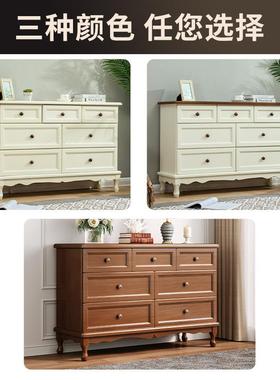 ^实木斗柜美式柜收纳柜厅靠墙卧室置物柜床尾柜抽屉客MOW柜储c物