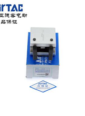 原装气动手指吹机气HFY20-TZ缸HFY瓶20-Z117ETHFY20-XSCP001E