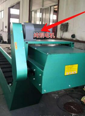 输送设备排削器链排板式削泵带水器箱水一体式VGJ排削器