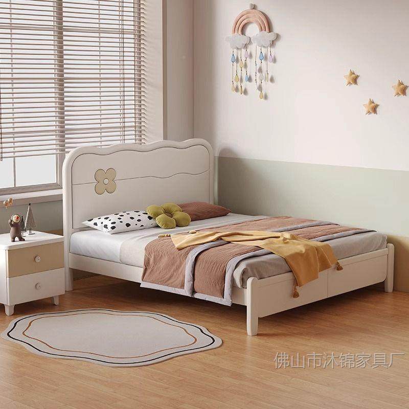 全实木儿床男橡木床公主床1奶油风1.5m孩无品牌/卧室家用童女孩.2,饰品/流行首饰/时尚饰品新,DIY配件,淘宝优惠券,粉丝福利购,淘宝优惠卷
